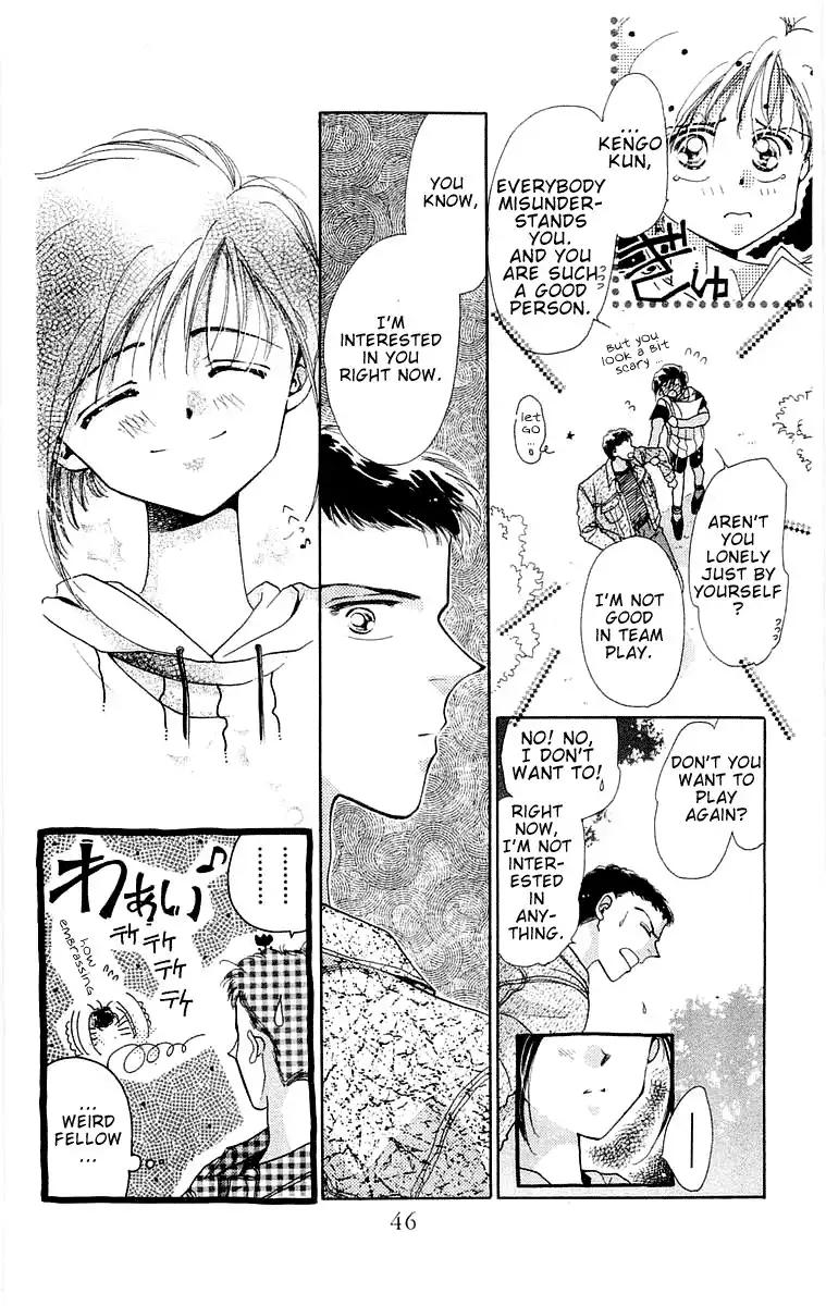 Omake no Kobayashi-kun Chapter 2 12